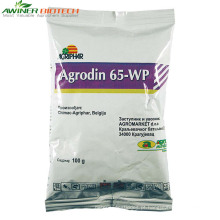 agro-químicos thiram fungicide 80% WDG